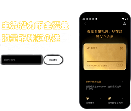 资产管理中心